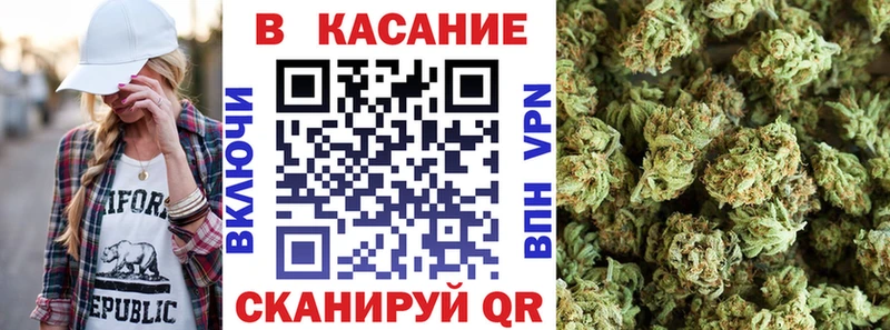 Как найти закладки Ливны КОКАИН АМФ Гашиш