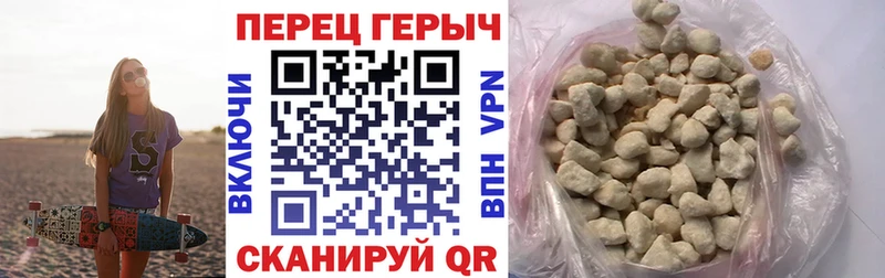 OMG рабочий сайт  Ливны  Героин герыч 