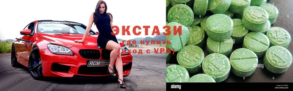 прущая мука Алексин