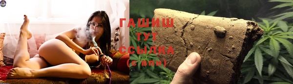 соль ск Абдулино