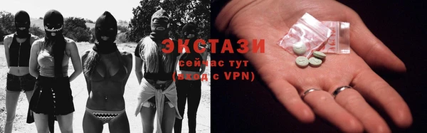 прущая мука Алексин