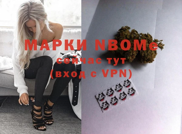 прущая мука Алексин