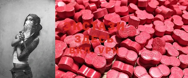 скорость mdpv Алексеевка