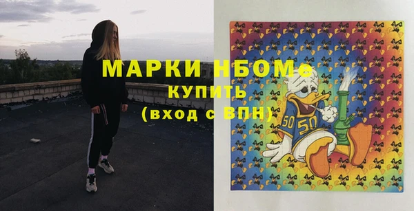 прущие крисы Алзамай