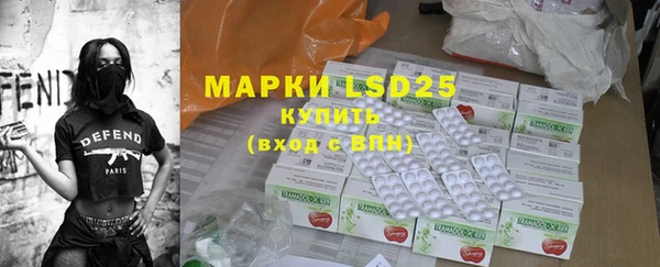 скорость mdpv Алексеевка