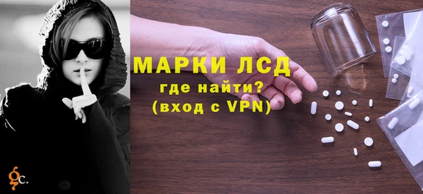 скорость mdpv Алексеевка
